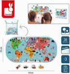 Puzzle del mundo de baño – Janod